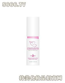 诗宝化妆品 产品解析、加盟店运营与代理代办全攻略